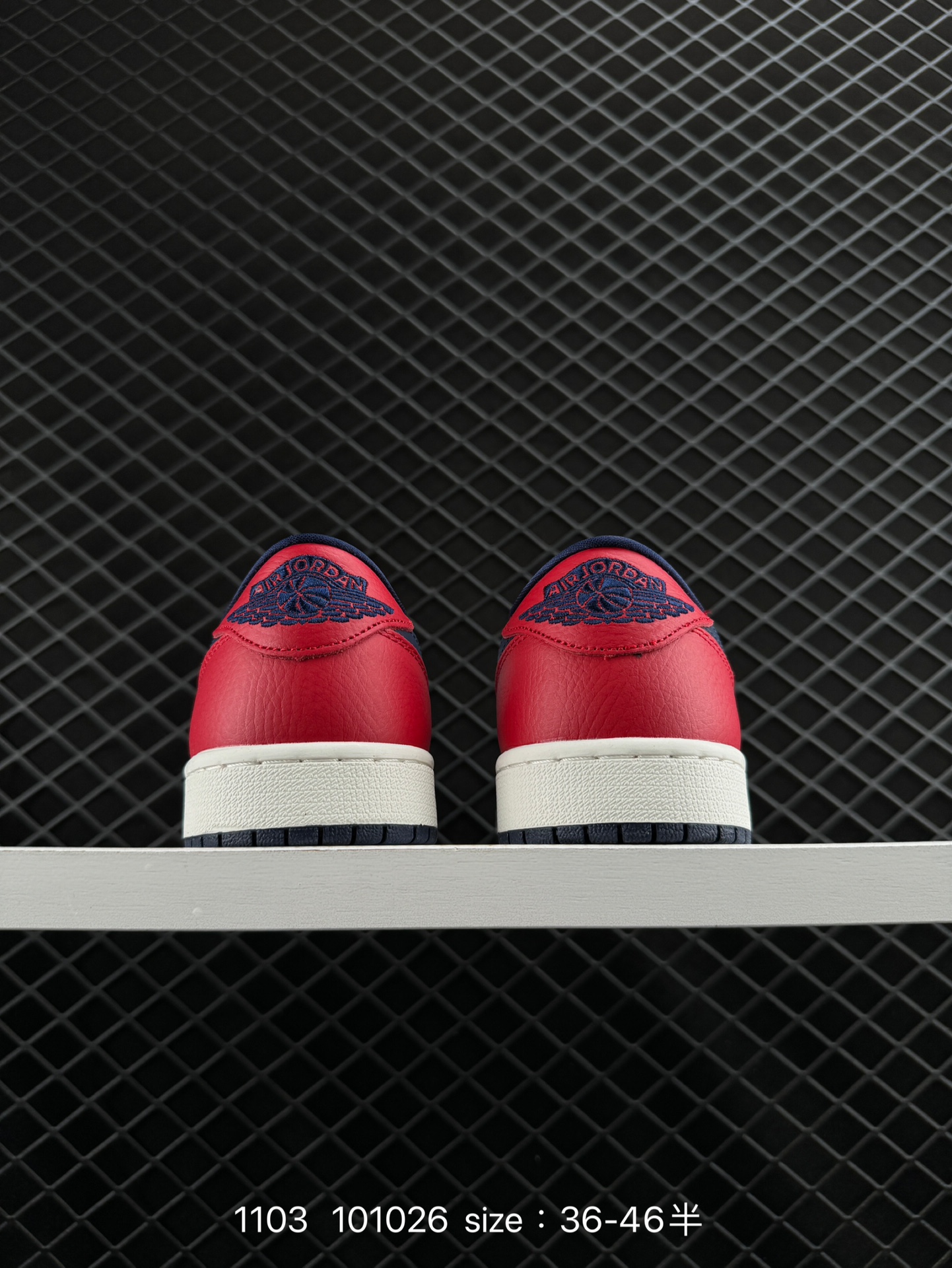 Air Jordan 1 Low AJ1